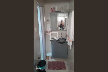 Apartamento à venda com 54m², 2 quartos e 1 vaga Apartamento à venda com 54m², 2 quartos e 1 vagaBanheiro