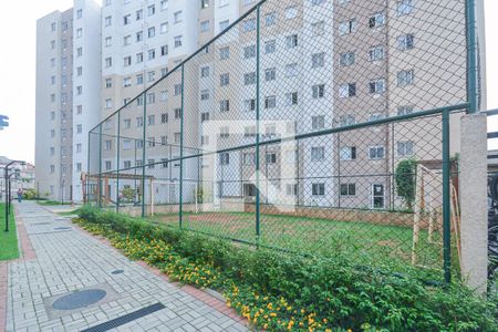 Apartamento à venda com 38m², 2 quartos e sem vaga Apartamento à venda com 38m², 2 quartos e sem vagaÁrea comum