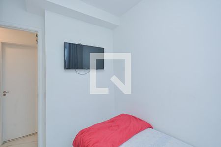 Apartamento à venda com 38m², 2 quartos e sem vaga Apartamento à venda com 38m², 2 quartos e sem vagaQuarto 2