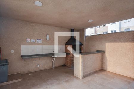 Apartamento à venda com 38m², 2 quartos e sem vaga Apartamento à venda com 38m², 2 quartos e sem vagaÁrea comum - Churrasqueira