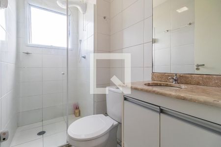 Apartamento à venda com 51m², 2 quartos e 1 vagaBanheiro