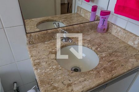 Apartamento à venda com 51m², 2 quartos e 1 vagaBanheiro