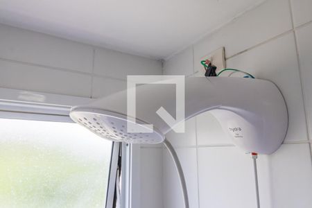 Apartamento à venda com 51m², 2 quartos e 1 vagaBanheiro