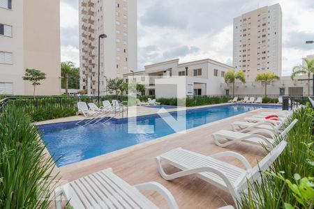 Apartamento à venda com 51m², 2 quartos e 1 vagaÁrea comum