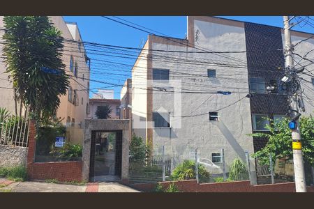 Apartamento à venda com 128m², 3 quartos e 1 vaga Apartamento à venda com 128m², 3 quartos e 1 vagaFachada