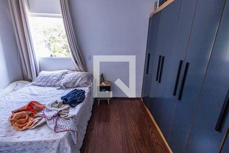 Apartamento à venda com 128m², 3 quartos e 1 vaga Apartamento à venda com 128m², 3 quartos e 1 vagaQuarto 3