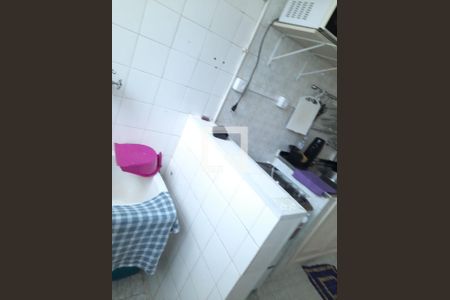 Apartamento para alugar com 60m², 1 quarto e 1 vaga Apartamento para alugar com 60m², 1 quarto e 1 vagaÁrea de Serviço