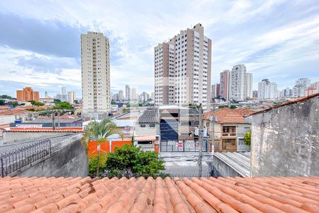 Casa à venda com 365m², 4 quartos e 4 vagasVista da Varanda