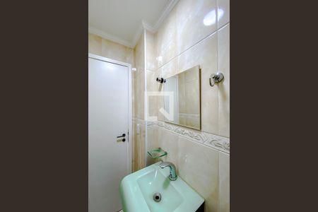 Apartamento para alugar com 228m², 3 quartos e 3 vagasLavabo