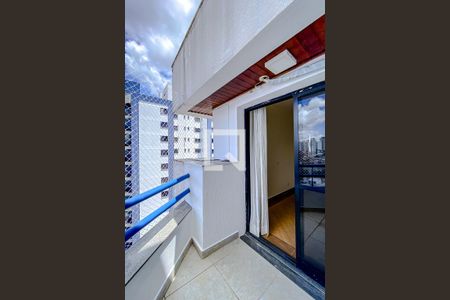 Apartamento para alugar com 228m², 3 quartos e 3 vagasVaranda da Sala 2