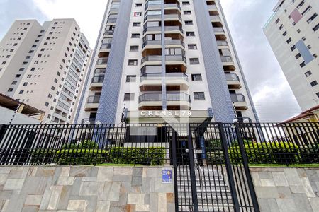 Apartamento para alugar com 228m², 3 quartos e 3 vagasFachada