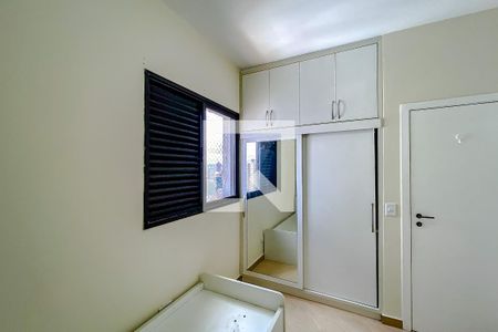 Apartamento para alugar com 228m², 3 quartos e 3 vagasQuarto 2