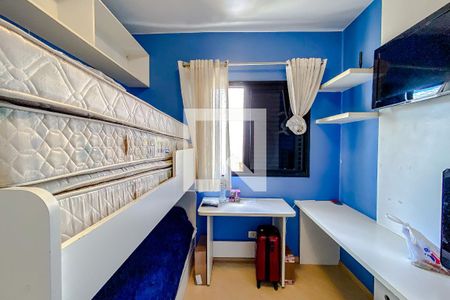 Apartamento para alugar com 228m², 3 quartos e 3 vagasQuarto 1