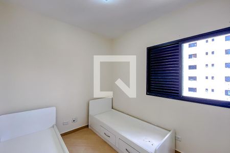 Apartamento para alugar com 228m², 3 quartos e 3 vagasQuarto 2