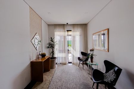 Apartamento para alugar com 228m², 3 quartos e 3 vagasÁrea comum