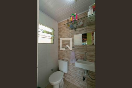 Casa à venda com 420m², 5 quartos e 4 vagas Casa à venda com 420m², 5 quartos e 4 vagasBanheiro de Serviço