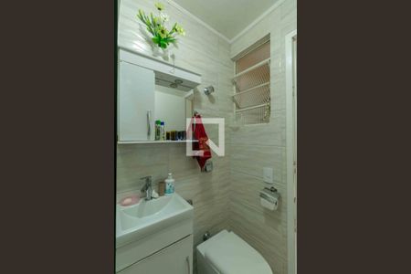 Casa à venda com 420m², 5 quartos e 4 vagas Casa à venda com 420m², 5 quartos e 4 vagasBanheiro da Suíte 5