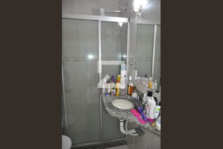 Apartamento à venda com 60m², 2 quartos e 1 vagaBanheiro