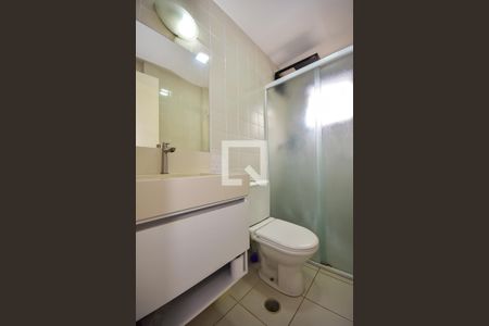 Apartamento à venda com 40m², 1 quarto e 1 vaga Apartamento à venda com 40m², 1 quarto e 1 vagaBanheiro