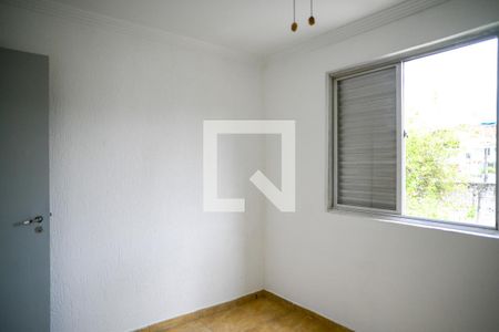 Apartamento à venda com 86m², 4 quartos e 1 vaga Apartamento à venda com 86m², 4 quartos e 1 vagaQuarto 3