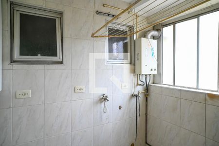 Apartamento à venda com 86m², 4 quartos e 1 vaga Apartamento à venda com 86m², 4 quartos e 1 vagaÁrea de Serviço