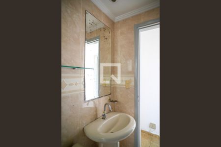 Apartamento à venda com 86m², 4 quartos e 1 vaga Apartamento à venda com 86m², 4 quartos e 1 vagaBanheiro 1