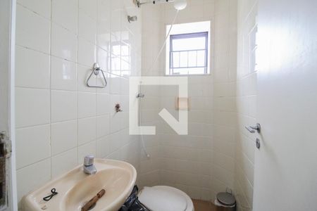 Apartamento à venda com 300m², 3 quartos e 4 vagas Apartamento à venda com 300m², 3 quartos e 4 vagasBanheiro de serviço