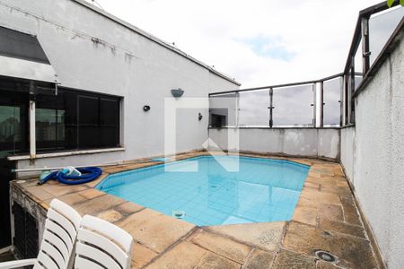 Apartamento à venda com 300m², 3 quartos e 4 vagas Apartamento à venda com 300m², 3 quartos e 4 vagasPiscina