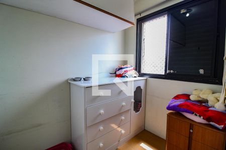 Apartamento à venda com 300m², 3 quartos e 4 vagas Apartamento à venda com 300m², 3 quartos e 4 vagasQuarto de Serviço