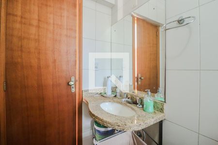 Apartamento à venda com 250m², 4 quartos e 2 vagas Apartamento à venda com 250m², 4 quartos e 2 vagasBanheiro Auxiliar