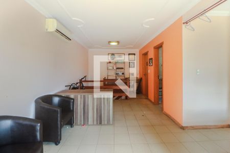 Apartamento à venda com 250m², 4 quartos e 2 vagas Apartamento à venda com 250m², 4 quartos e 2 vagasCobertura