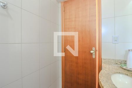 Apartamento à venda com 250m², 4 quartos e 2 vagas Apartamento à venda com 250m², 4 quartos e 2 vagasBanheiro Auxiliar