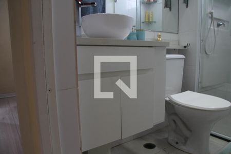 Apartamento à venda com 45m², 2 quartos e 1 vagaBanheiro