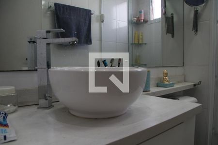 Apartamento à venda com 45m², 2 quartos e 1 vagaBanheiro