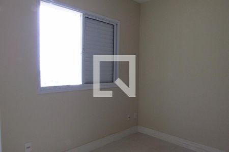 Apartamento à venda com 139m², 3 quartos e 2 vagasQuarto 1