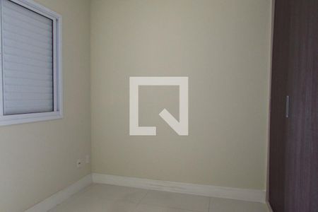 Apartamento à venda com 139m², 3 quartos e 2 vagasQuarto 1