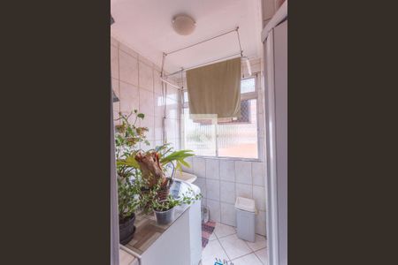 Apartamento à venda com 100m², 2 quartos e 1 vaga Apartamento à venda com 100m², 2 quartos e 1 vagaÁrea de Serviço