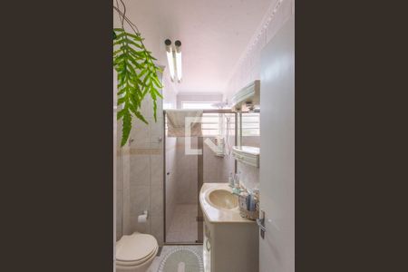 Apartamento à venda com 100m², 2 quartos e 1 vaga Apartamento à venda com 100m², 2 quartos e 1 vagaBanheiro