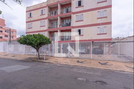 Apartamento à venda com 100m², 2 quartos e 1 vaga Apartamento à venda com 100m², 2 quartos e 1 vagaFachada do Condomínio