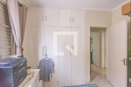 Apartamento à venda com 100m², 2 quartos e 1 vaga Apartamento à venda com 100m², 2 quartos e 1 vagaQuarto 2