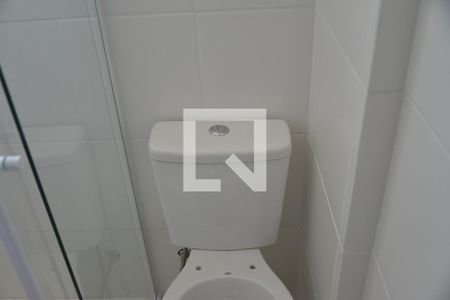 Apartamento à venda com 59m², 2 quartos e 1 vagaBanheiro da Suíte