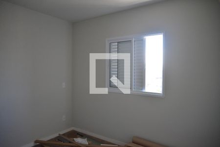 Apartamento à venda com 59m², 2 quartos e 1 vagaQuarto Suíte