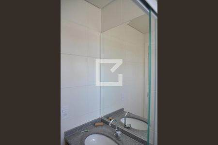 Apartamento à venda com 59m², 2 quartos e 1 vagaBanheiro da Suíte