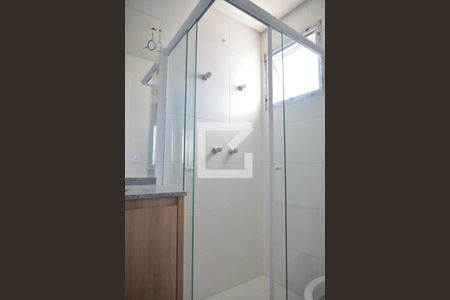 Apartamento à venda com 59m², 2 quartos e 1 vagaBanheiro da Suíte