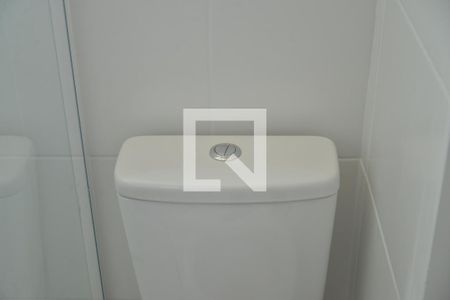 Apartamento à venda com 57m², 2 quartos e 1 vagaBanheiro da Suíte