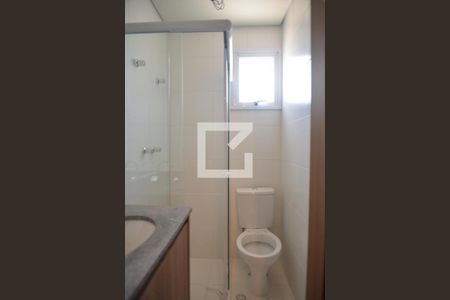 Apartamento à venda com 57m², 2 quartos e 1 vagaBanheiro Social