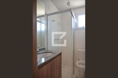 Apartamento à venda com 57m², 2 quartos e 1 vagaBanheiro Social