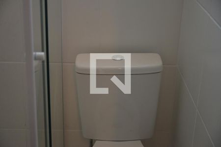 Apartamento à venda com 57m², 2 quartos e 1 vagaBanheiro Social