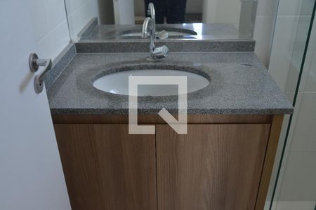 Apartamento à venda com 57m², 2 quartos e 1 vagaBanheiro da Suite