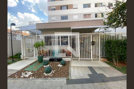 Apartamento à venda com 35m², 1 quarto e sem vaga Apartamento à venda com 35m², 1 quarto e sem vagaFachada
